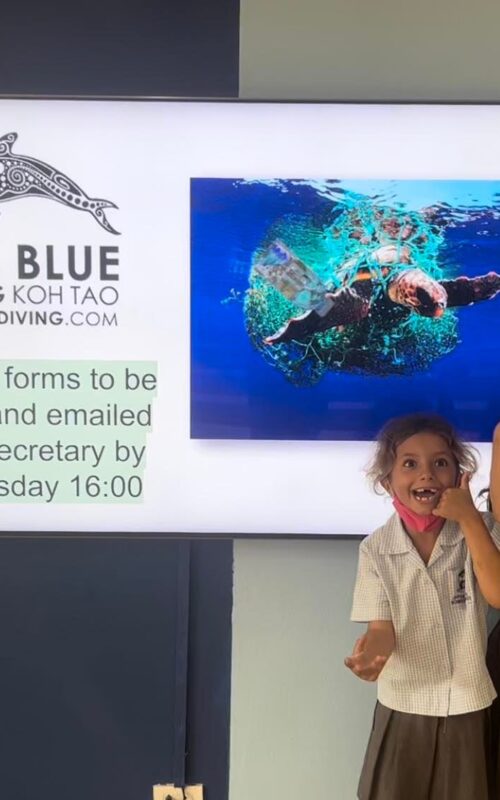 Marine Conservation Program