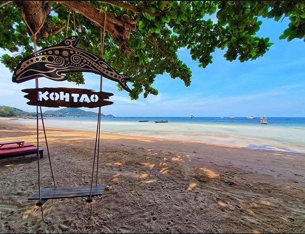 Koh Tao beach