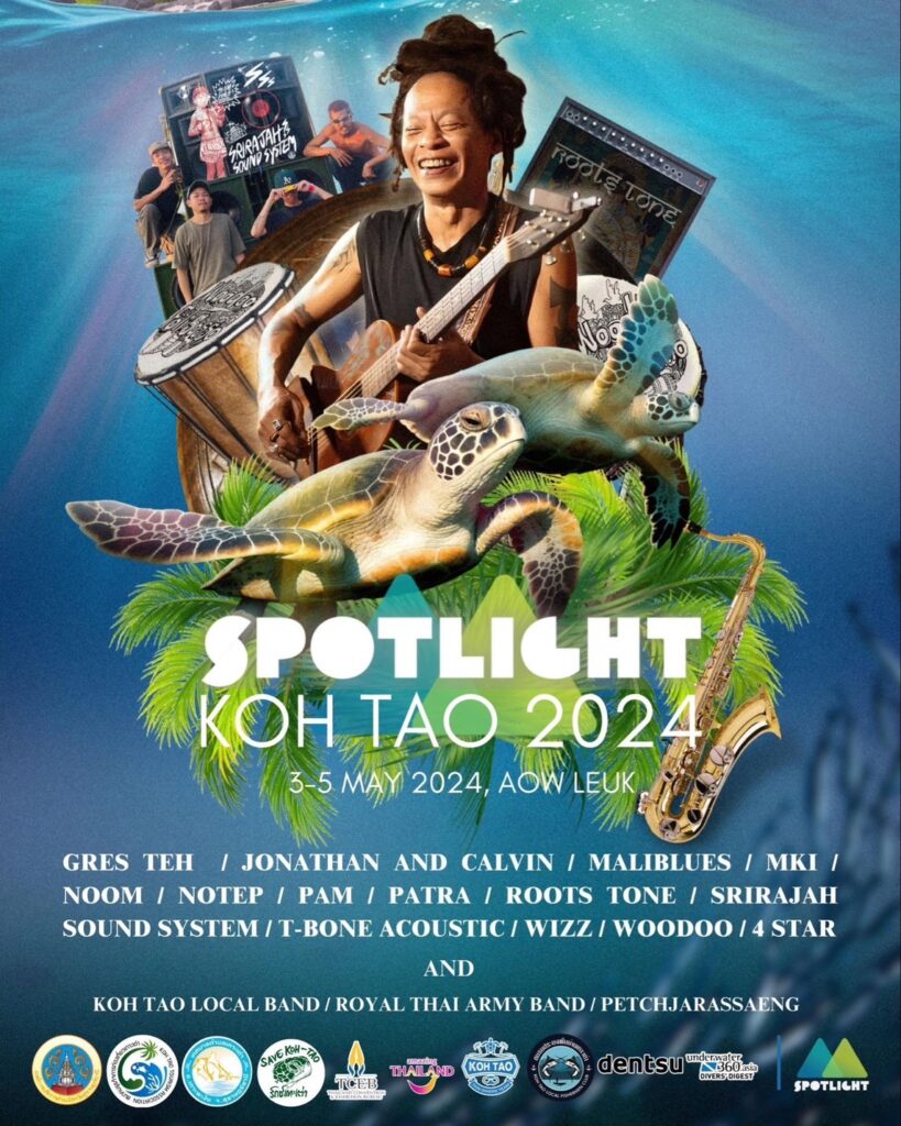 Festival poster